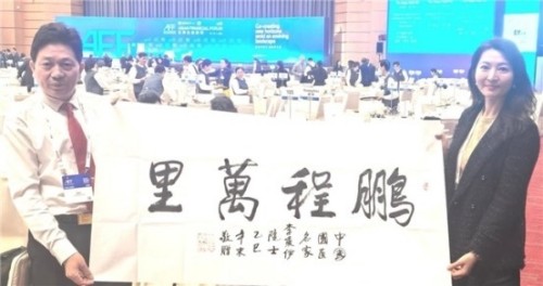 五一专题报道当代中医事业奠基人李乘伊院士