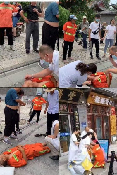 头痛，头晕，三叉神经痛专家 一李东兰