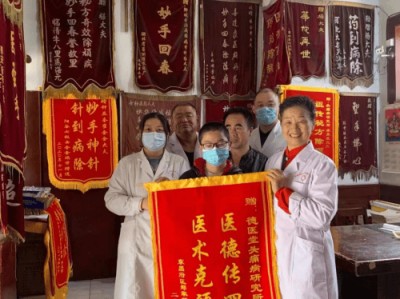 头痛，头晕，三叉神经痛专家 一李东兰