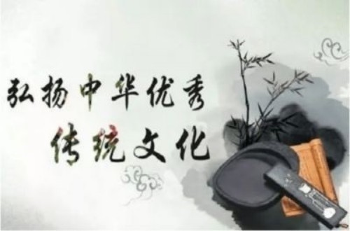 新春特别报道易学泰斗 ——程新宏