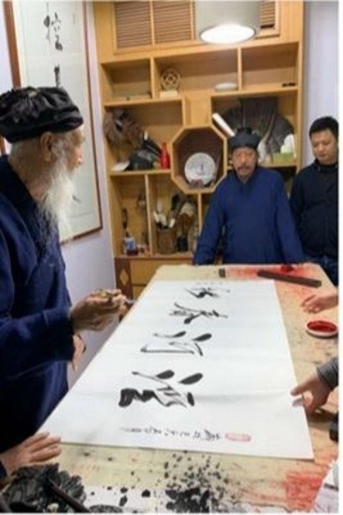 新春特别报道易学泰斗 ——程新宏