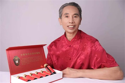 著名名中医  —— 王日明