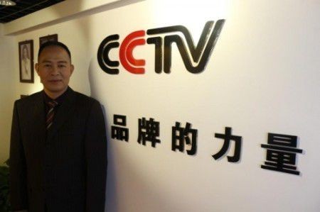 全国两会专题报道 中医治癌症专家陈永浩传承与创新之路