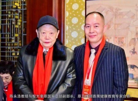 全国两会专题报道 中医治癌症专家陈永浩传承与创新之路