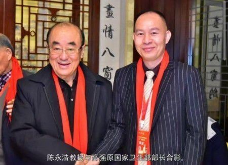 全国两会专题报道 中医治癌症专家陈永浩传承与创新之路