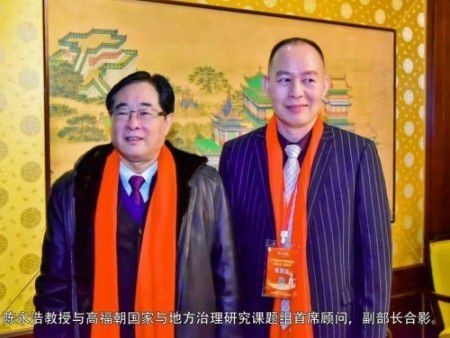 全国两会专题报道 中医治癌症专家陈永浩传承与创新之路