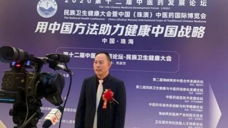 全国两会专题报道 中医治癌症专家陈永浩传承与创新之路