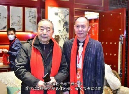 全国两会专题报道 中医治癌症专家陈永浩传承与创新之路