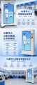 越来越多政务服务大厅引入AI数字人，背后有哪些原因？