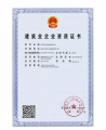 全链协同赋能标识行业 渠道合作共赢新机遇