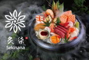 上海炙柒Sekinana：高质价比日料人均120吃出板前品质
