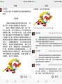 基于五脏五色学说的服装颜色修身之中医古法初探