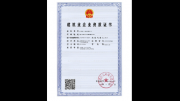 不止引路，更引客流——商业标识系统之道