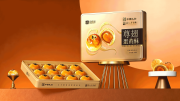 月饼代加工品质如何?品佳品智能制造实测解析