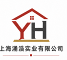 2026金山乡村自建房服务口碑推荐TOP6榜单