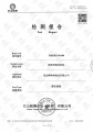 桦树茸破局打破天然滋补三重门:从 "喝不起" 到 "喝得好"