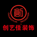 创艺佳全案笔记：解码别墅大宅整装风格逻辑