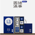 武汉企业礼品定制:心中有礼的全场景解决方案